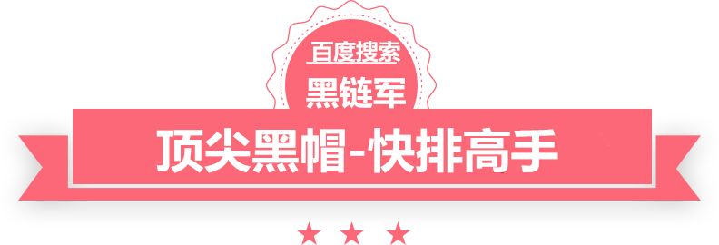 新澳2025今晚开奖资料雪域能量源